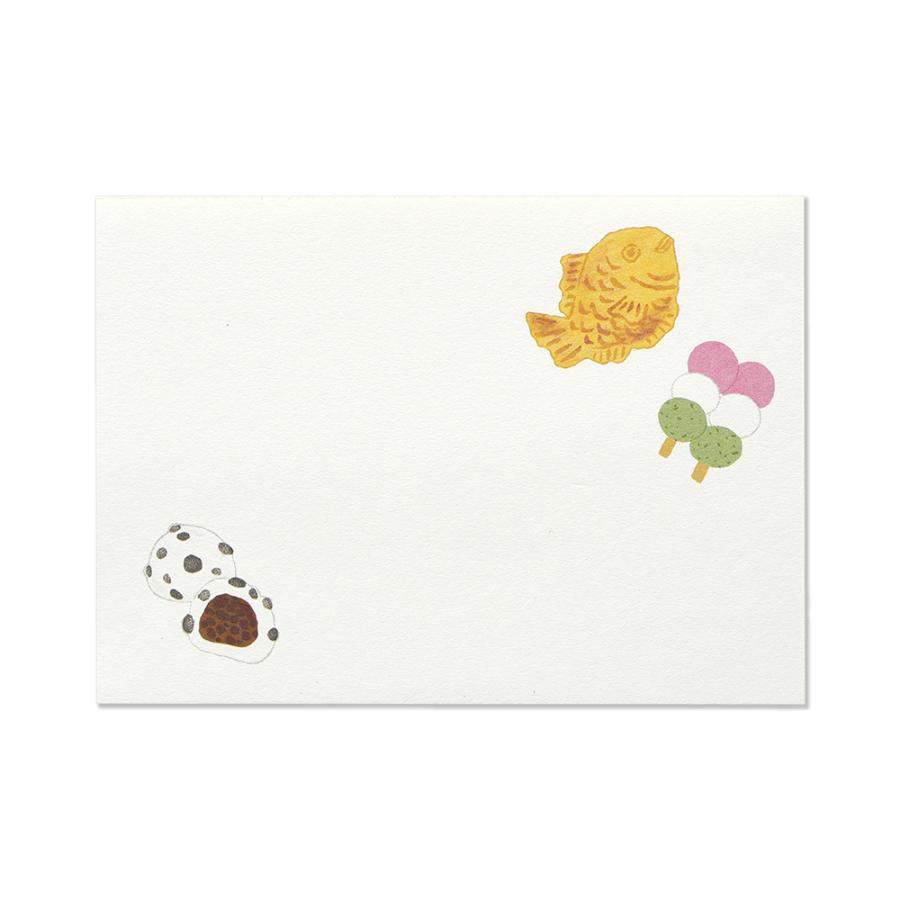 G.C.PRESS　ふみ揃え便箋　ＷＡＧＡＳＨＩ　084-74｜文房具 ミニ便箋 メッセージカード 和菓子 鯛焼き どら焼き 団子 |  | 01