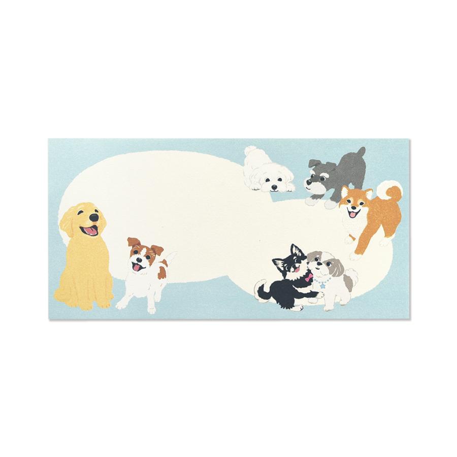 G.C.PRESS　プチメッセージパッド　マイドッグ　095-25｜便箋 一筆箋 犬 いぬトイプードル チワワ シバ ダックス |  | 04