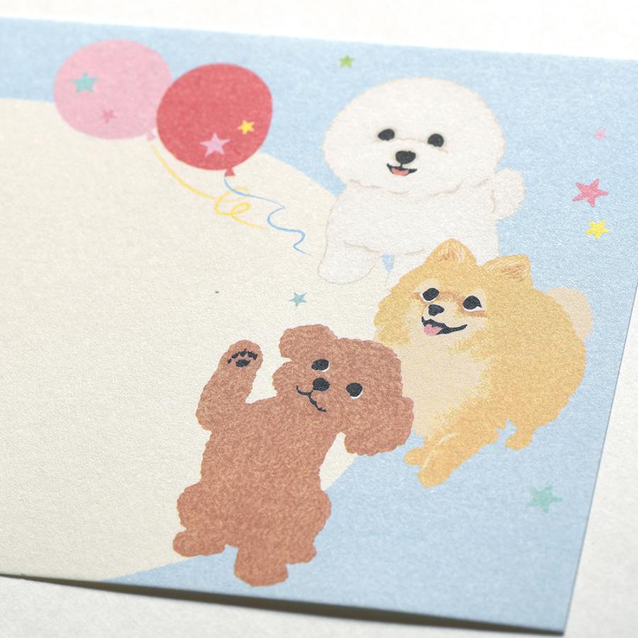 G.C.PRESS　プチメッセージパッド　マイドッグ　095-25｜便箋 一筆箋 犬 いぬトイプードル チワワ シバ ダックス |  | 05