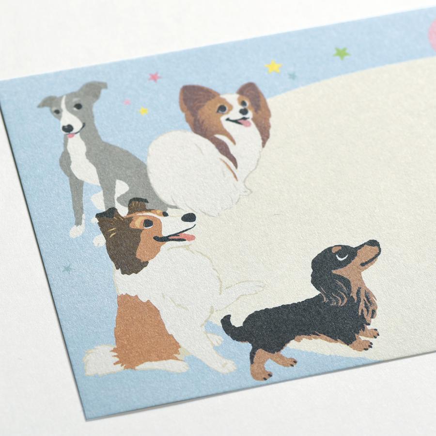 G.C.PRESS　プチメッセージパッド　マイドッグ　095-25｜便箋 一筆箋 犬 いぬトイプードル チワワ シバ ダックス |  | 06