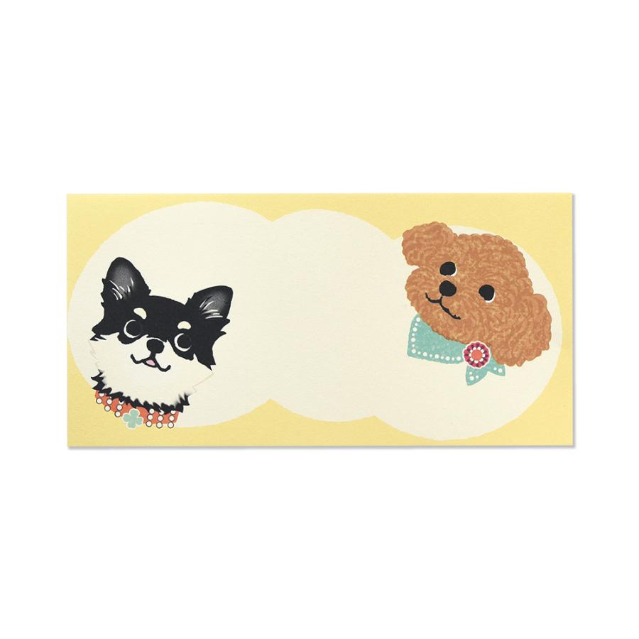G.C.PRESS　プチメッセージパッド　ＩＮＵ　095-26｜便箋 一筆箋 犬 いぬトイプードル チワワ シバ ダックス ピジョンフリーゼ |  | 01