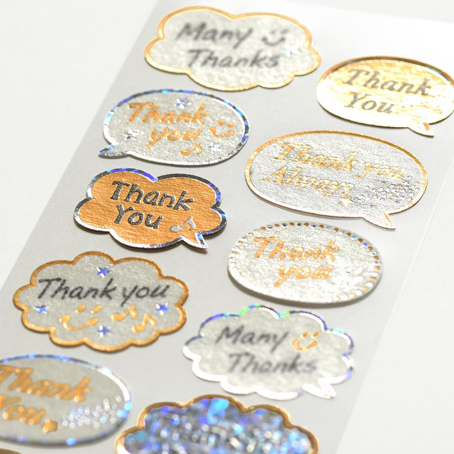 G.C.PRESS　シール　マスキング　吹き出し　THANK YOU　Ｓ　141-13｜ 封シール お礼 サンキュー ありがとう ギフト |  | 01