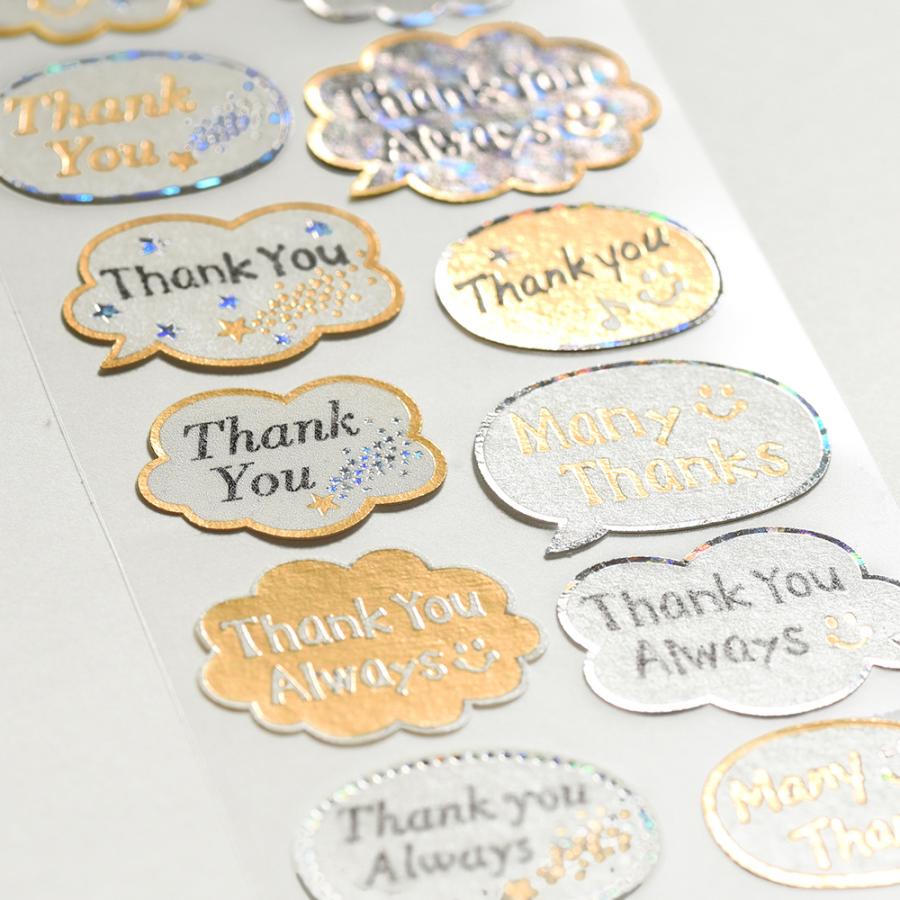 G.C.PRESS　シール　マスキング　吹き出し　THANK YOU　Ｓ　141-13｜ 封シール お礼 サンキュー ありがとう ギフト |  | 02