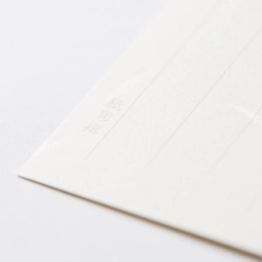 G.C.PRESS　はがき箋　紙司撰　鳩羽紫色箋　縦罫　248-31｜文房具 シンプル 和風 柄なし フォーマル |  | 02