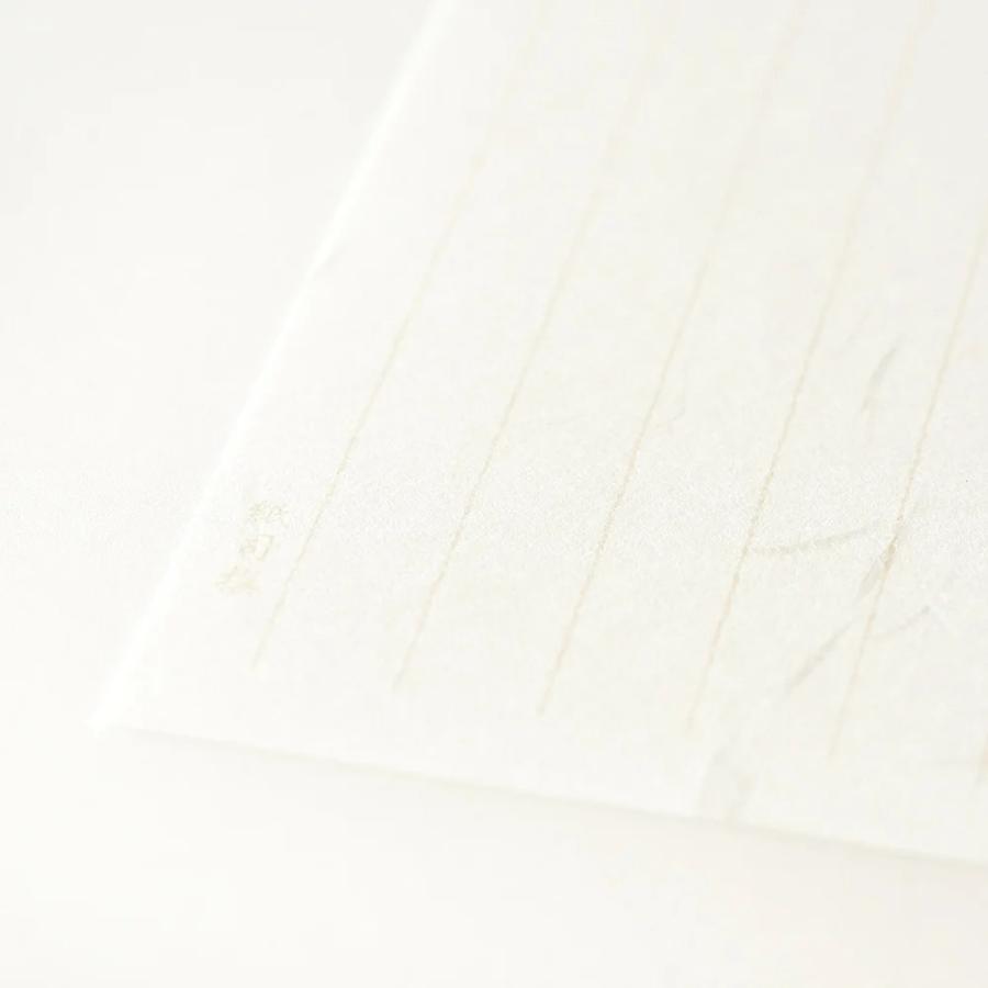 G.C.PRESS　一筆箋　紙司撰　日和風箋　249-38｜文房具 柄なし シンプル 御礼 お礼 礼状 添え状 |  | 02