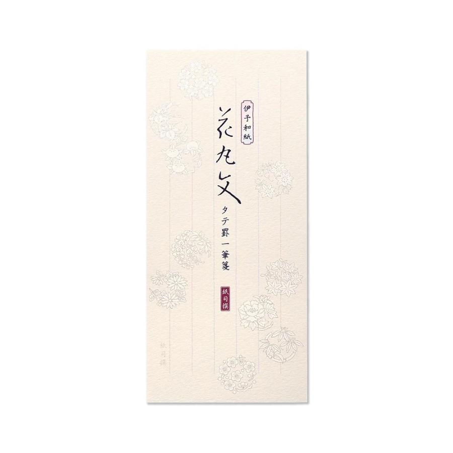 G.C.PRESS　一筆箋　紙司撰　花丸文　タテ罫　249-43｜文房具 伝統模様 和柄 和風 和紙 日本 花柄 植物 草花 | 