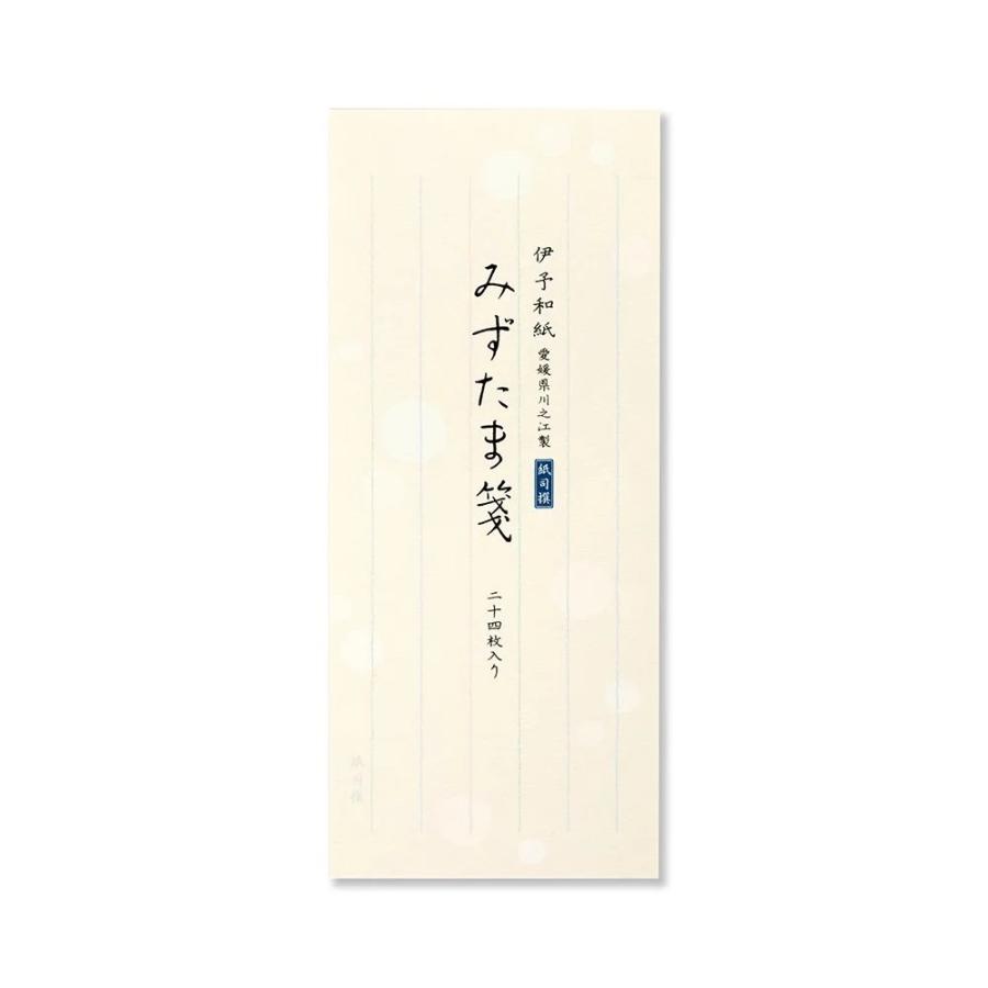 G.C.PRESS　一筆箋　紙司撰　みずたま箋　タテ罫　249-45 | 