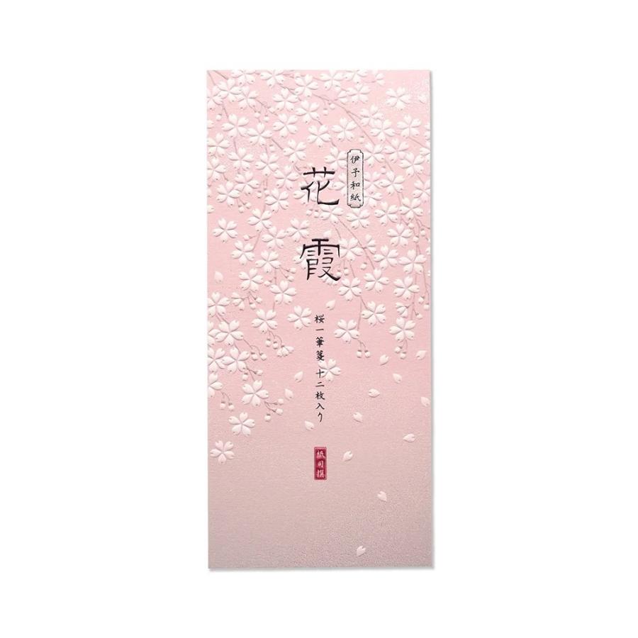 G.C.PRESS　一筆箋　紙司撰　花霞　タテ罫　249-46 | 
