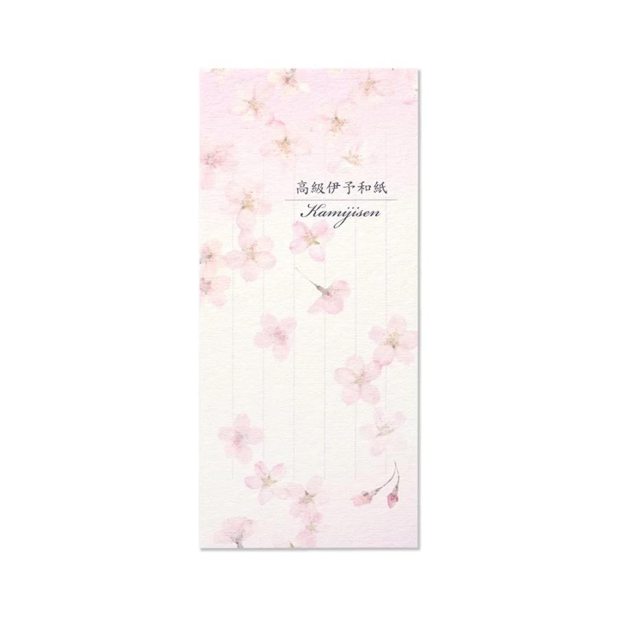 G.C.PRESS　一筆箋　紙司撰　ＳＡＫＵＲＡ　249-47 | 