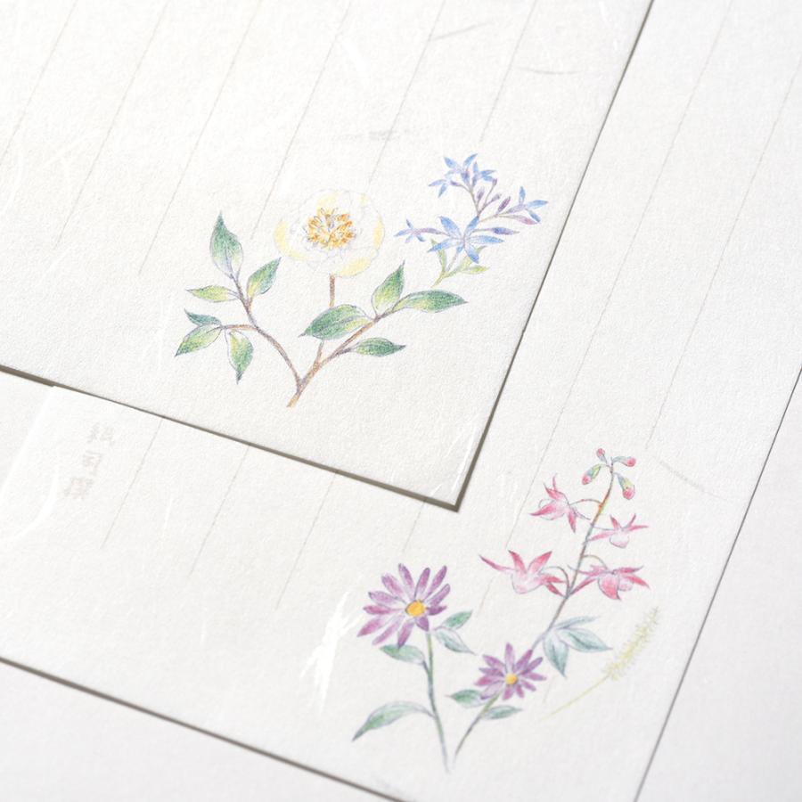 G.C.PRESS　一筆箋　紙司撰　野の花　249-53｜文房具 便箋 お中元 お歳暮 伊予和紙 和柄 花柄 イラスト |  | 07
