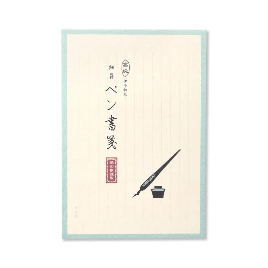 G.C.PRESS　便箋　紙司撰　タテ細罫　ペン書箋　252-37 | 