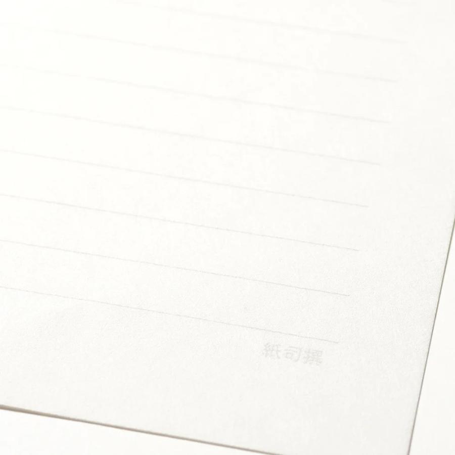 G.C.PRESS　便箋　紙司撰　Ａ５・ペン書箋　ヨコ　グレー罫　255-91 |  | 02