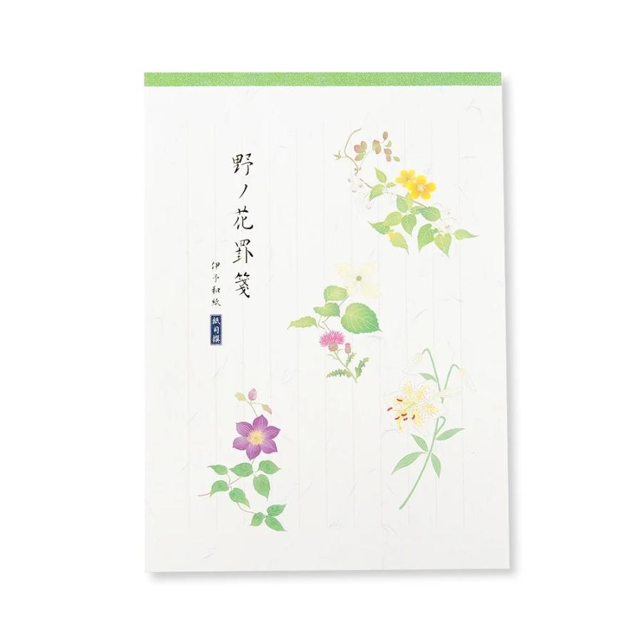 G.C.PRESS　便箋　紙司撰　野ノ花罫箋　261-36 | 