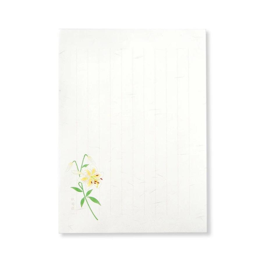 G.C.PRESS　便箋　紙司撰　野ノ花罫箋　261-36 |  | 02