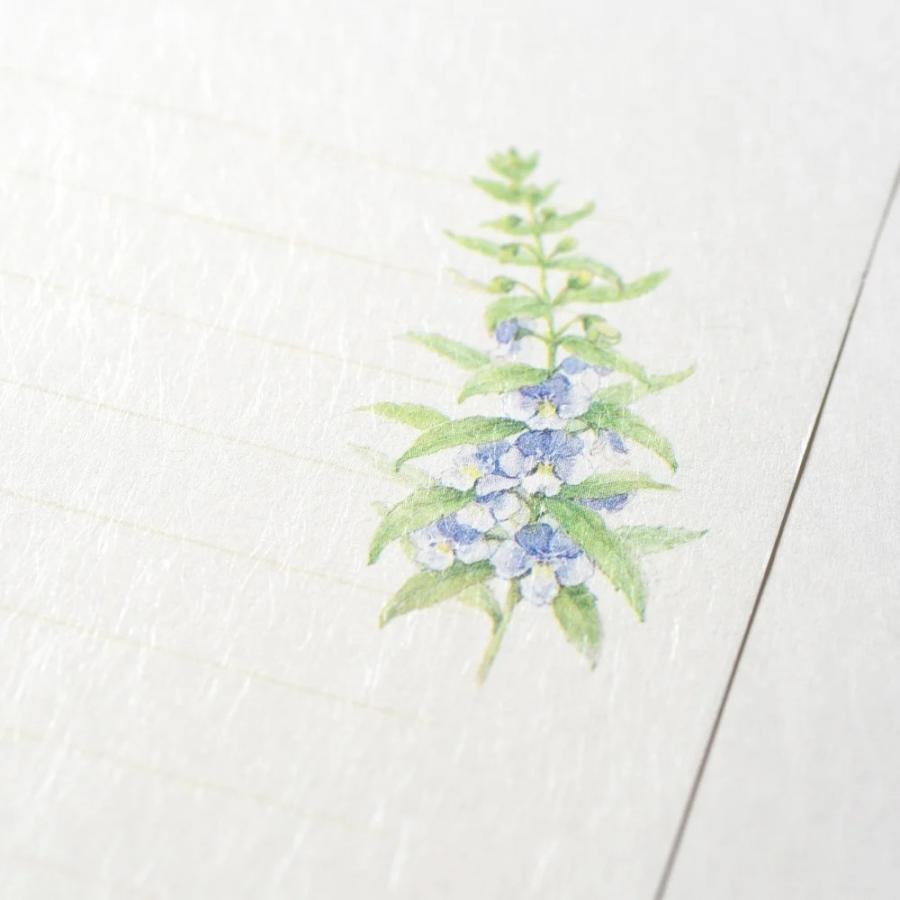 G.C.PRESS　便箋　紙司撰　四季の散歩道・藍　ヨコ罫　261-46 |  | 06