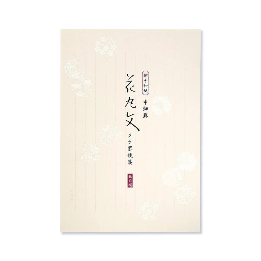 G.C.PRESS　便箋　紙司撰　花丸文　261-52 | 