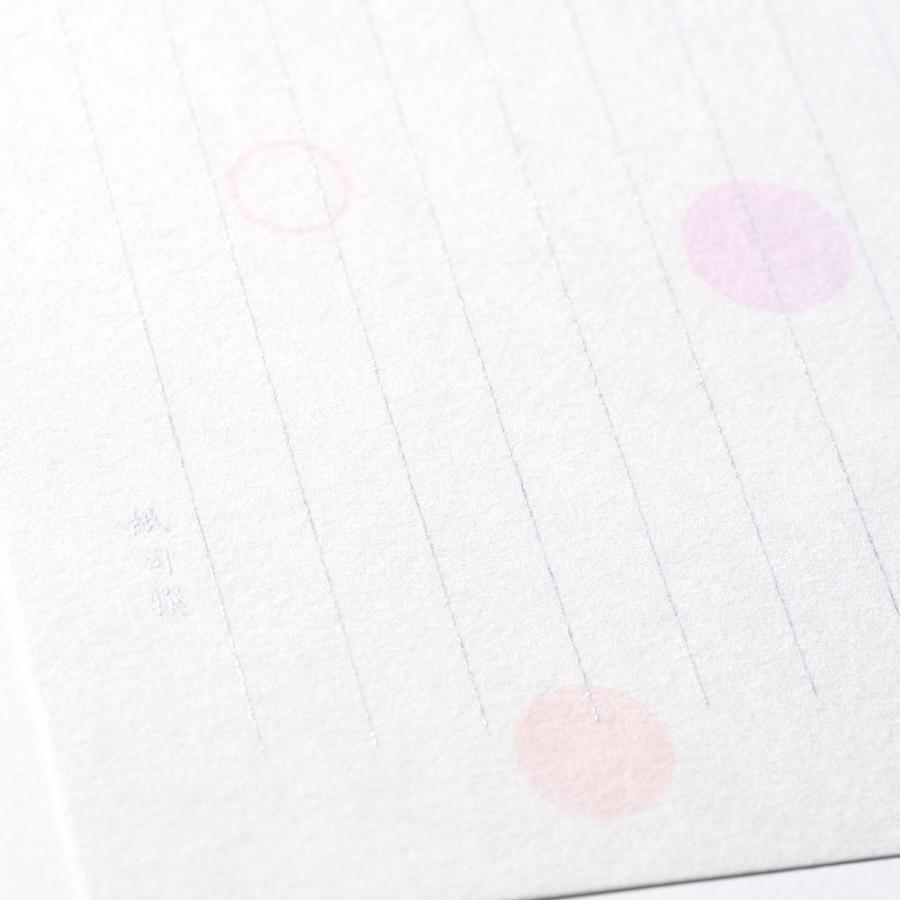 G.C.PRESS　便箋　紙司撰　水玉文　シルク　タテ細罫　261-68｜文房具 タテ罫線 水玉 和風 和柄 伊予和紙 |  | 06