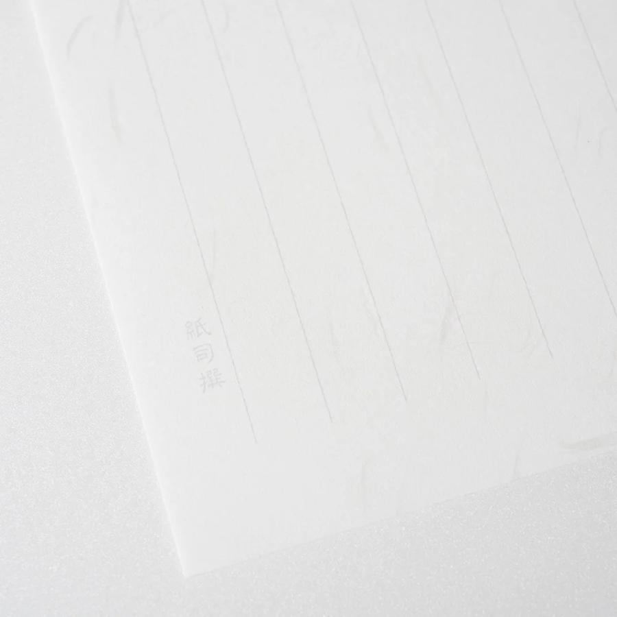 G.C.PRESS　小型便箋　紙司撰　鳩羽紫　262-08 |  | 02