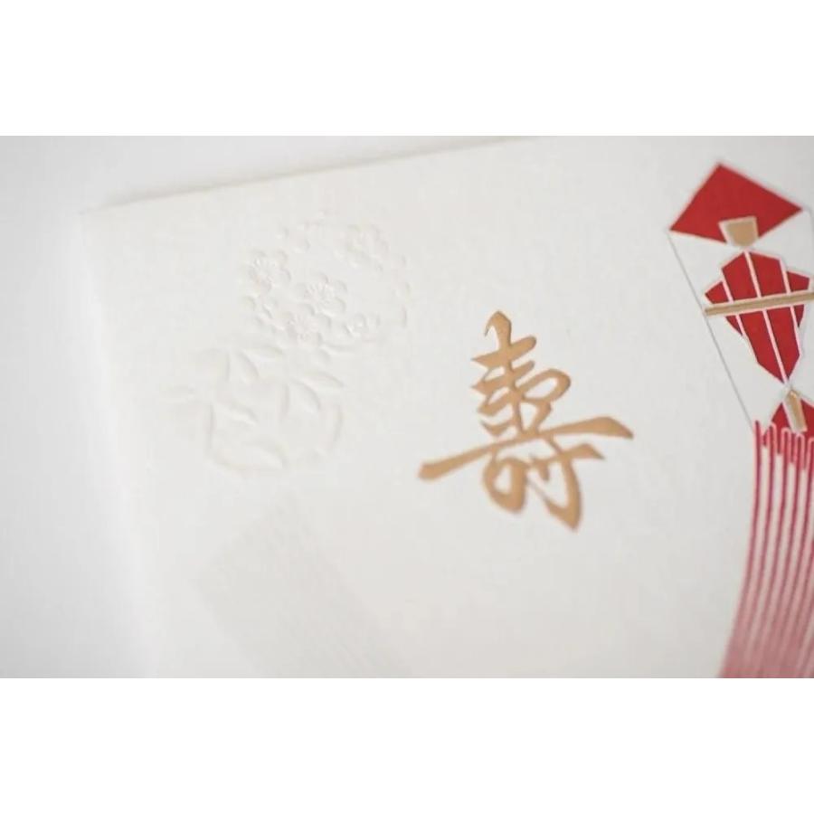 G.C.PRESS　金封　寿　花丸文　265-87｜中紙付き のし袋 和風 伝統文様 |  | 02