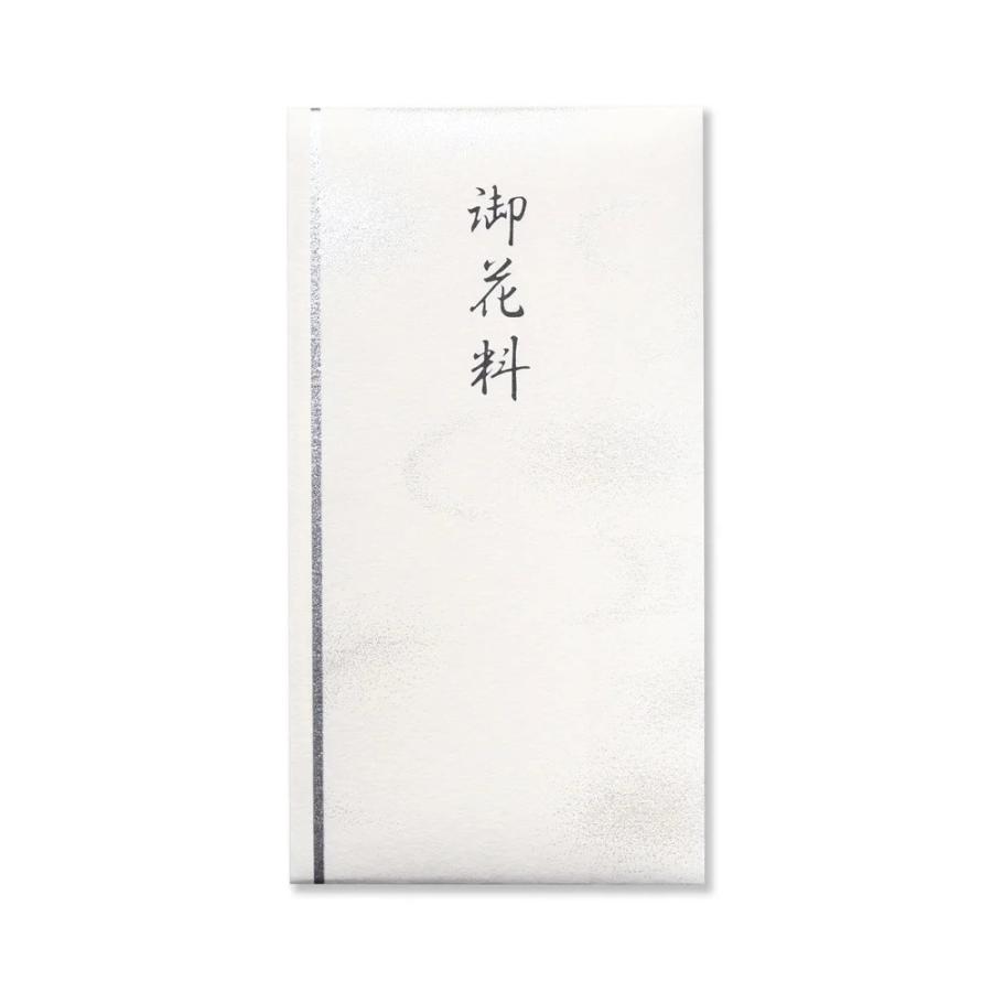 G.C.PRESS　不祝儀金封　天穹　御花料　265-89 | 