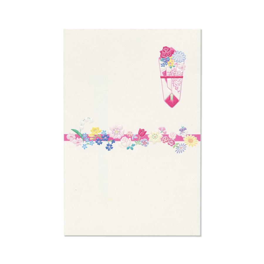 G.C.PRESS　ポチ袋　花のし　268-42｜ぽち袋 封筒 のし付き お祝 お礼 お小遣い お盆 誕生日 入学祝 卒業祝 多目的 心づけ | 