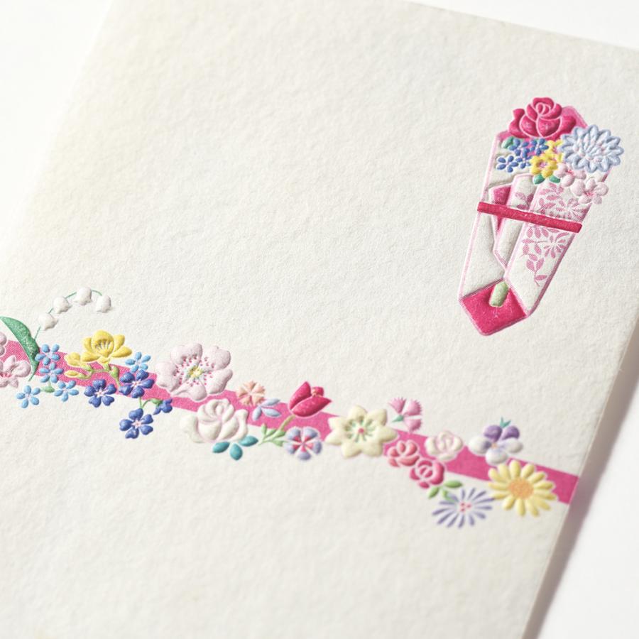 G.C.PRESS　ポチ袋　花のし　268-42｜ぽち袋 封筒 のし付き お祝 お礼 お小遣い お盆 誕生日 入学祝 卒業祝 多目的 心づけ |  | 02