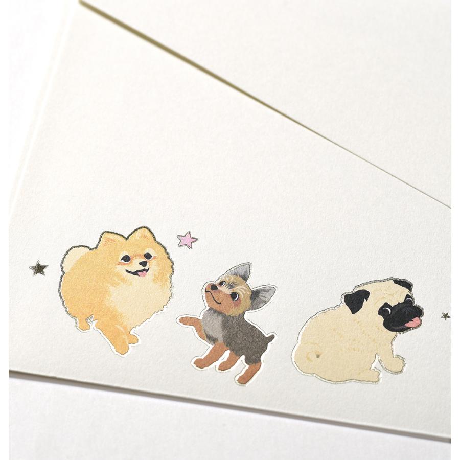 G.C.PRESS　封筒　マイドッグ　ヨコ罫　302-67｜文房具 レターセット 手紙 犬 トイプードル ダックスフント 箔押し |  | 04