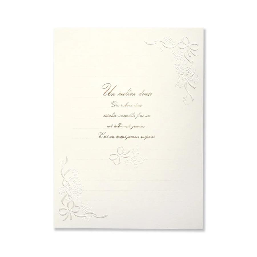 G.C.PRESS　便箋　アンリュバンドゥー　白　ヨコ罫　306-16｜文房具 ribbon ホワイト 結婚式 ブライダル ウェディング | 