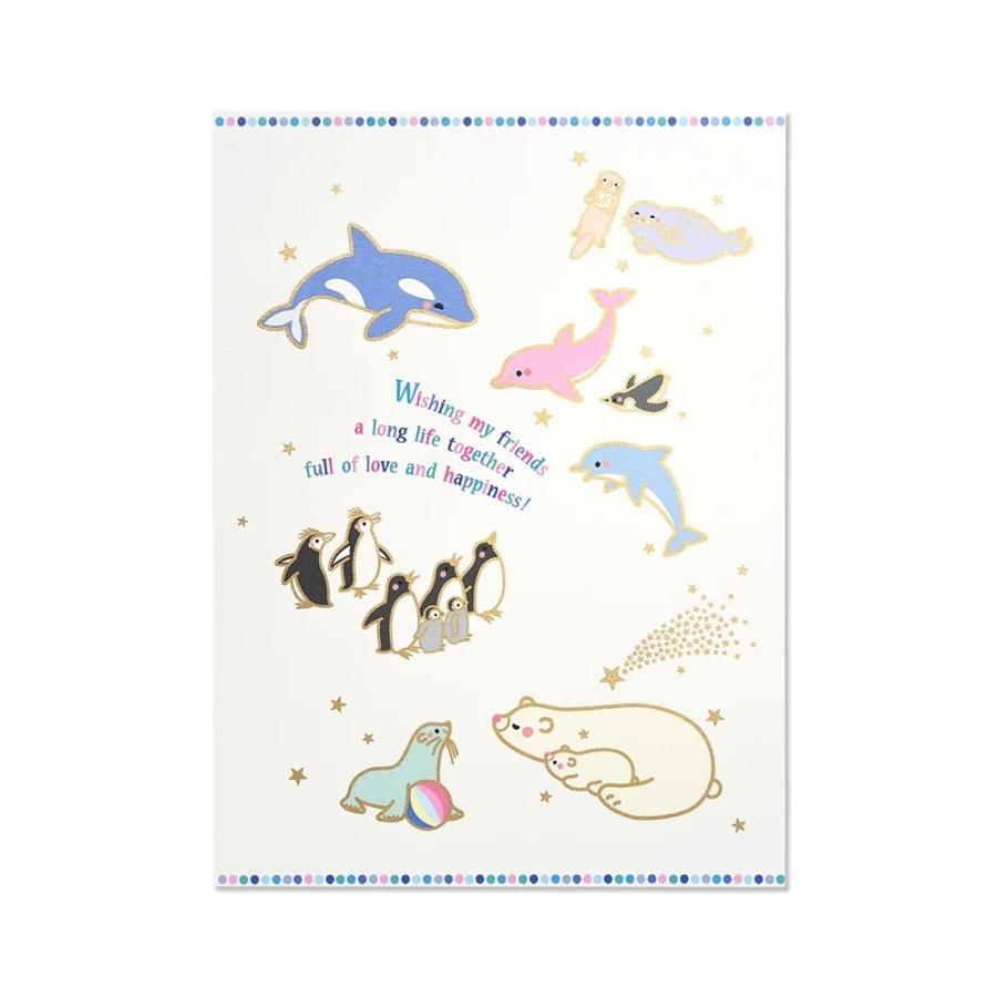 G.C.PRESS　便箋　どうぶつ　アクア　405-50｜文房具 白くま 動物デザイン 動物モチーフ かわいい お子様向け | 