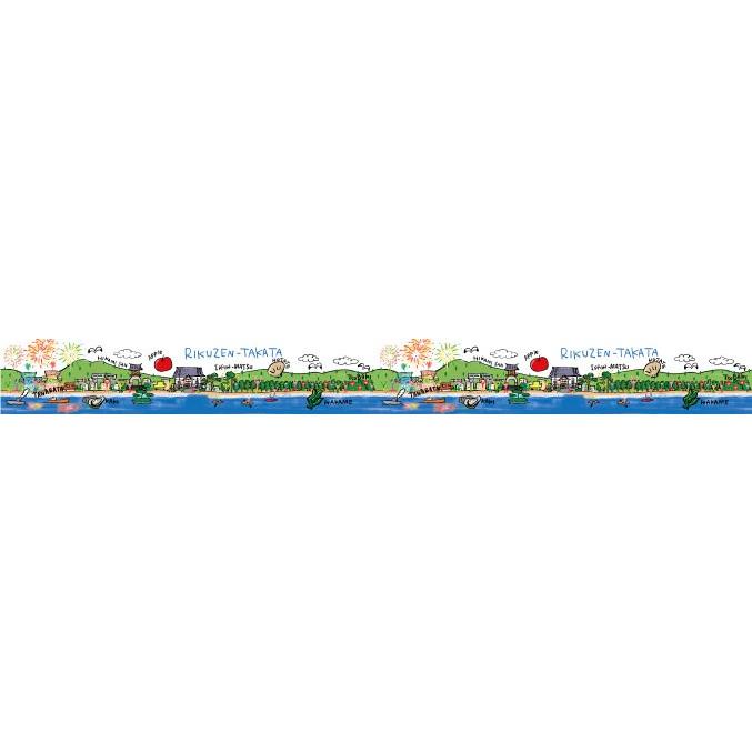 「まち」 陸前高田マスキングテープ |  | 02