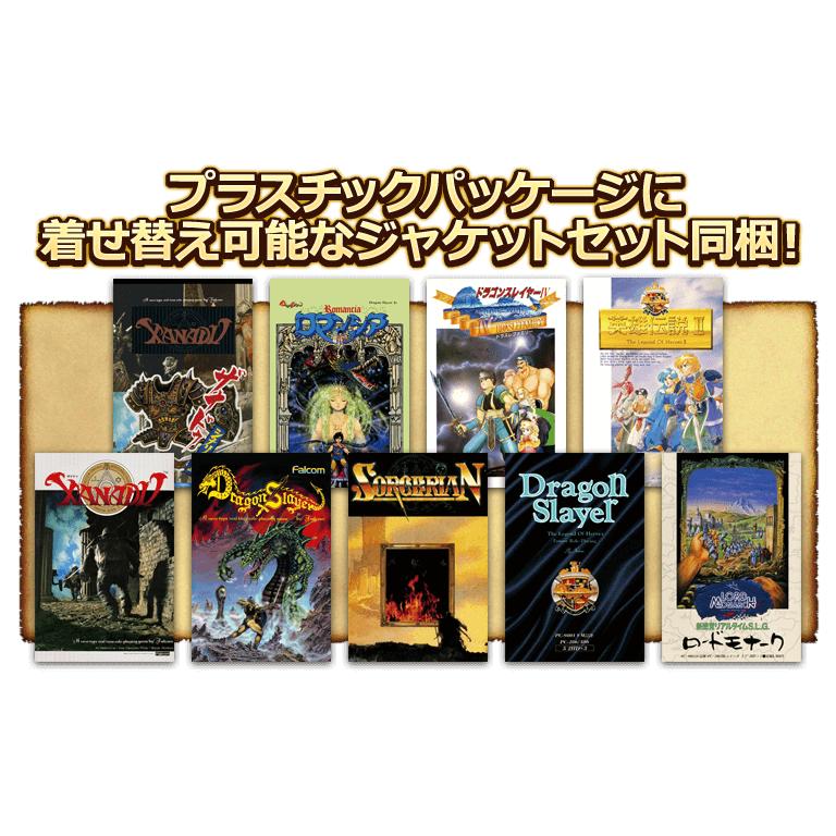 新品 未開封 ドラゴンスレイヤー クロニクル Amazon.co.jp: ドラゴンスレイヤークロニクル DragonSlayer