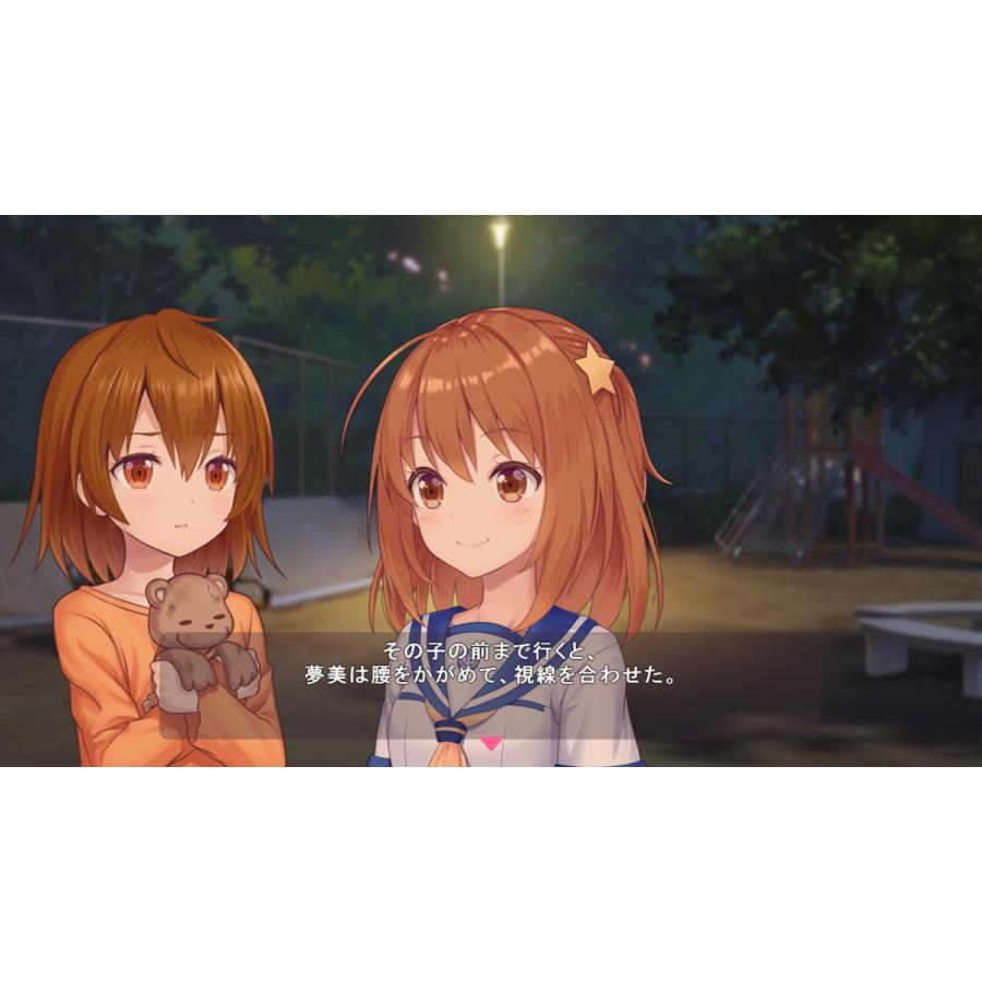 スターメロディー ユメミドリーマー 限定版 Amazon.co.jp: SW版 スターメロディー ユメミドリーマー(限定版