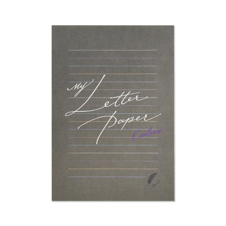 G.C.PRESS　便箋　Ｍｙ　Ｌｅｔｔｅｒ　Ｐａｐｅｒ　ｃｏｌｏｒｓ　502-96｜文房具 my letter paper シンプル ビジネス | 