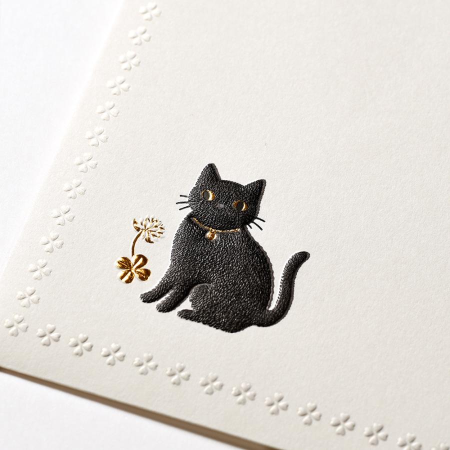 G.C.PRESS　封筒　キャット　503-47｜文房具 レターセット 手紙 猫 エンボス加工 縁起物 ラッキーモチーフ |  | 02