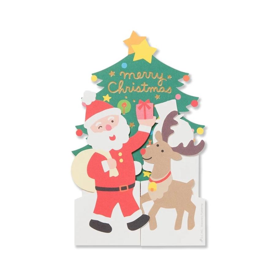 G.C.PRESS　カード 四つ折 サンタとパーティー　740-53 | 