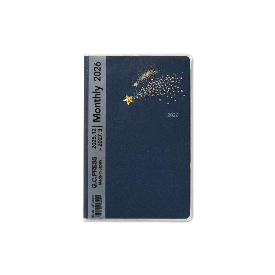 G.C.PRESS　2026ダイアリー　月間　ポケット　流れ星　760-26｜2026手帳 スケジュール帳 日記 マンスリー 月曜始まり | 