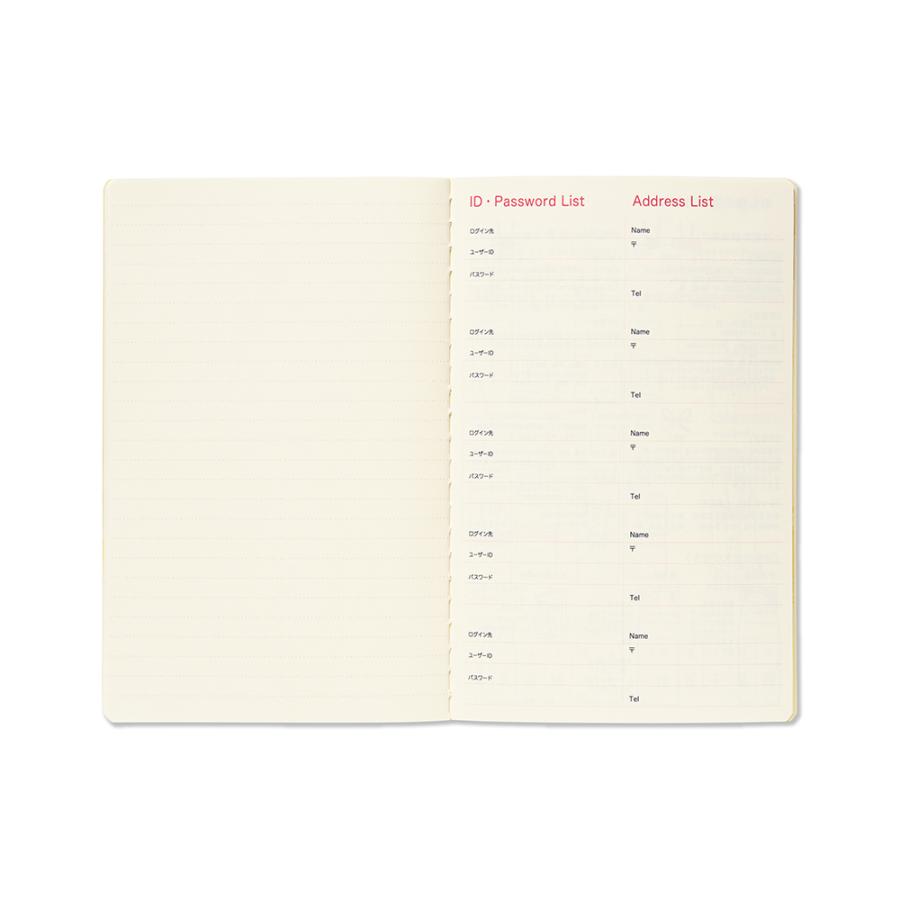 G.C.PRESS　2026ダイアリー　月間　ポケット　コスメ　LIKE IT!　760-31｜手帳 スケジュール帳 月曜始まり |  | 08