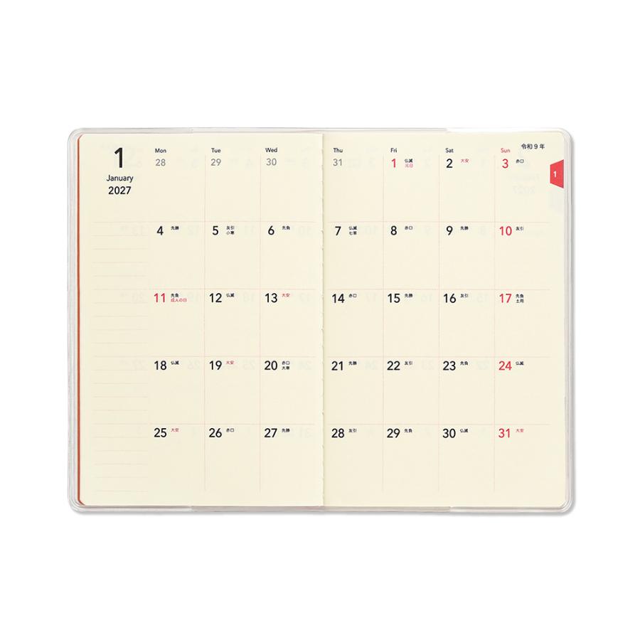 G.C.PRESS　2027ダイアリー　月間　ポケット　太陽　760-36｜2027手帳 スケジュール帳 マンスリー 月曜始まり |  | 04