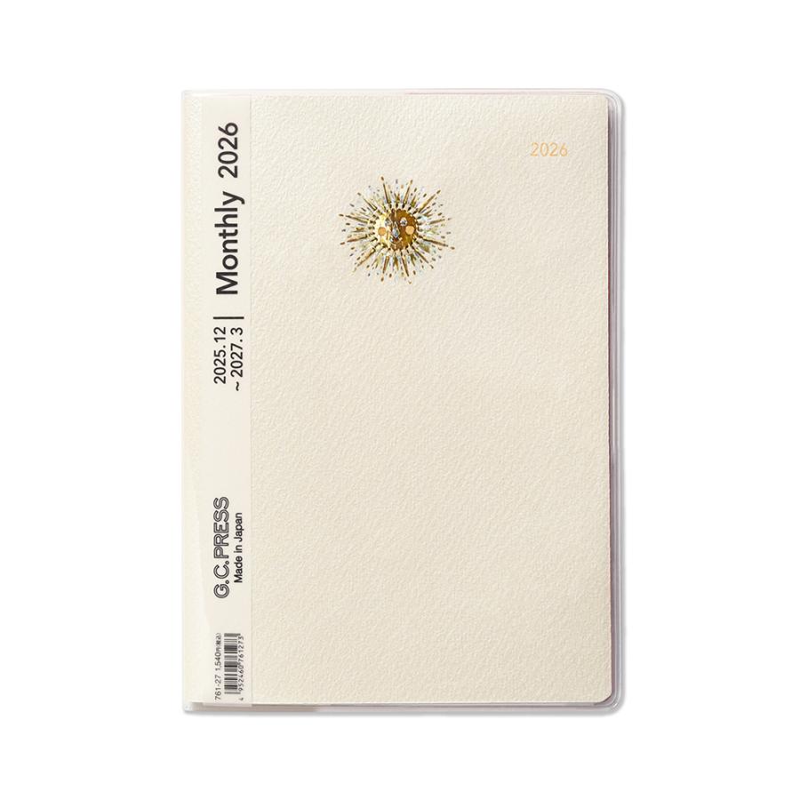 G.C.PRESS　2026ダイアリー　月間　Ｂ６　太陽　761-27｜2026手帳 スケジュール帳 日記 マンスリー 月曜始まり B6 | 