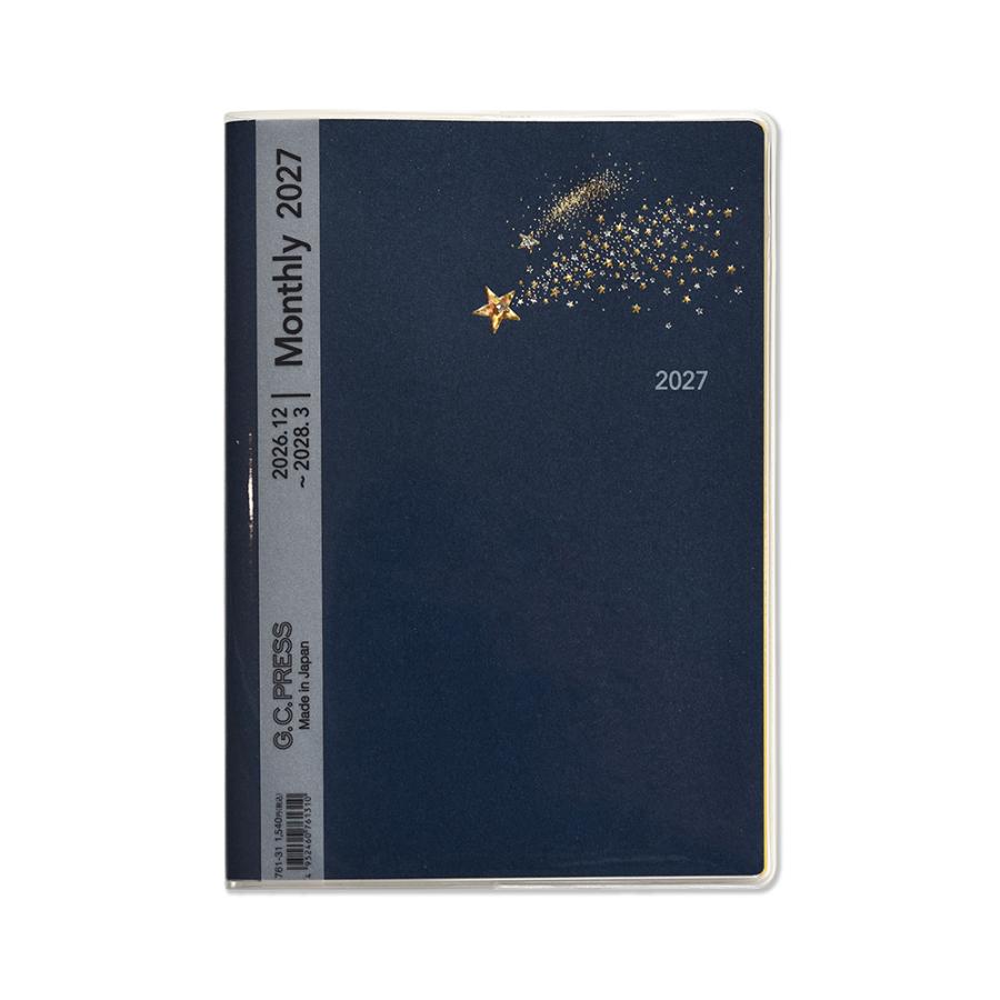 G.C.PRESS　2027ダイアリー　月間　Ｂ６　流れ星　761-31｜2027手帳 スケジュール帳 マンスリー B6 月曜始まり | 