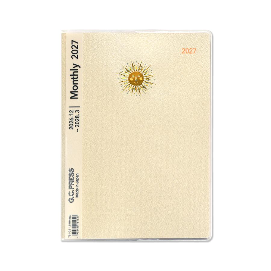 G.C.PRESS　2027ダイアリー　月間　Ｂ６　太陽　761-32｜2027手帳 スケジュール帳 マンスリー B6 月曜始まり | 
