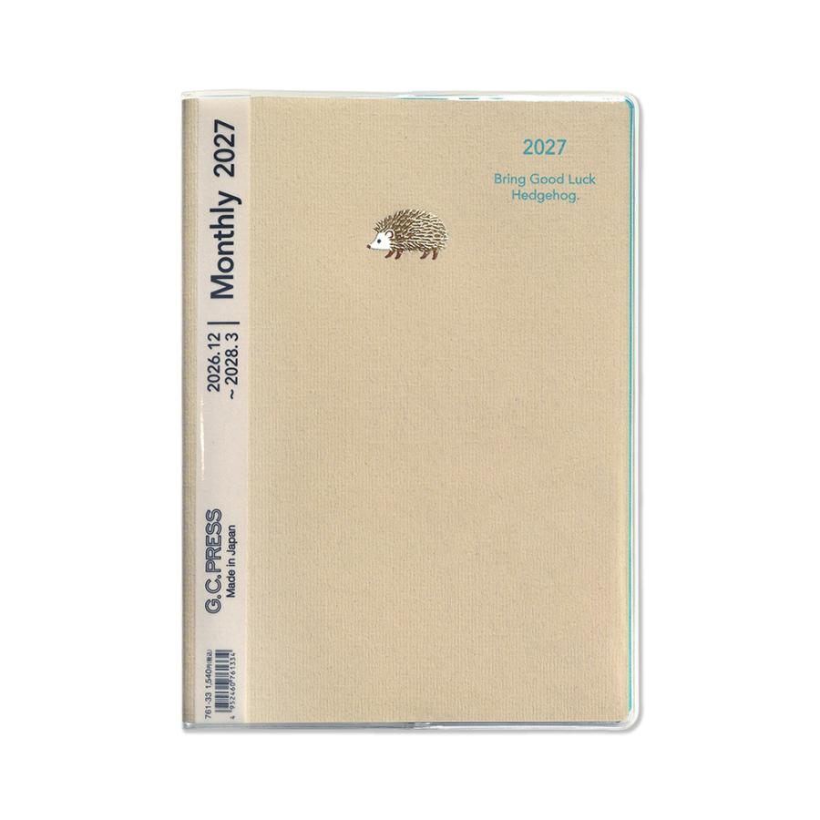G.C.PRESS　2027ダイアリー　月間　Ｂ６　ハリネズミ　761-33｜手帳 スケジュール帳 マンスリー 月曜始まり | 