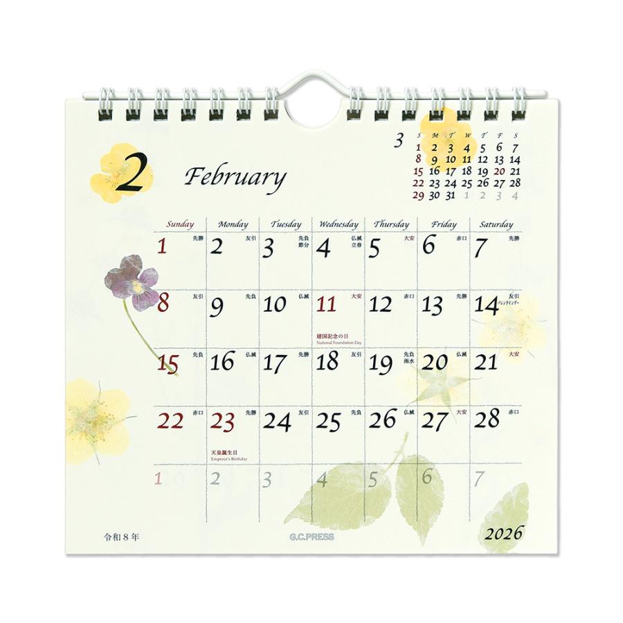 G.C.PRESS　2026カレンダー　ピュアナチュラル　卓上・壁掛　803-64｜押し花 草花 木の葉 西暦 和暦 六曜 二十四節気 雑節 |  | 02