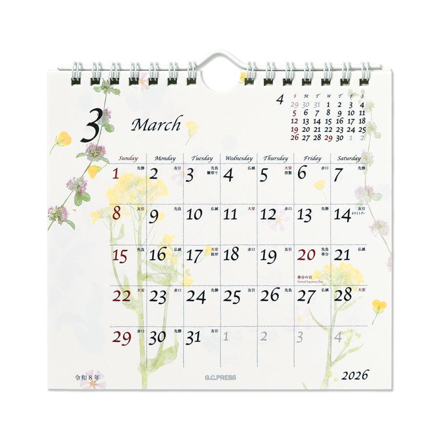 G.C.PRESS　2026カレンダー　ピュアナチュラル　卓上・壁掛　803-64｜押し花 草花 木の葉 西暦 和暦 六曜 二十四節気 雑節 |  | 03