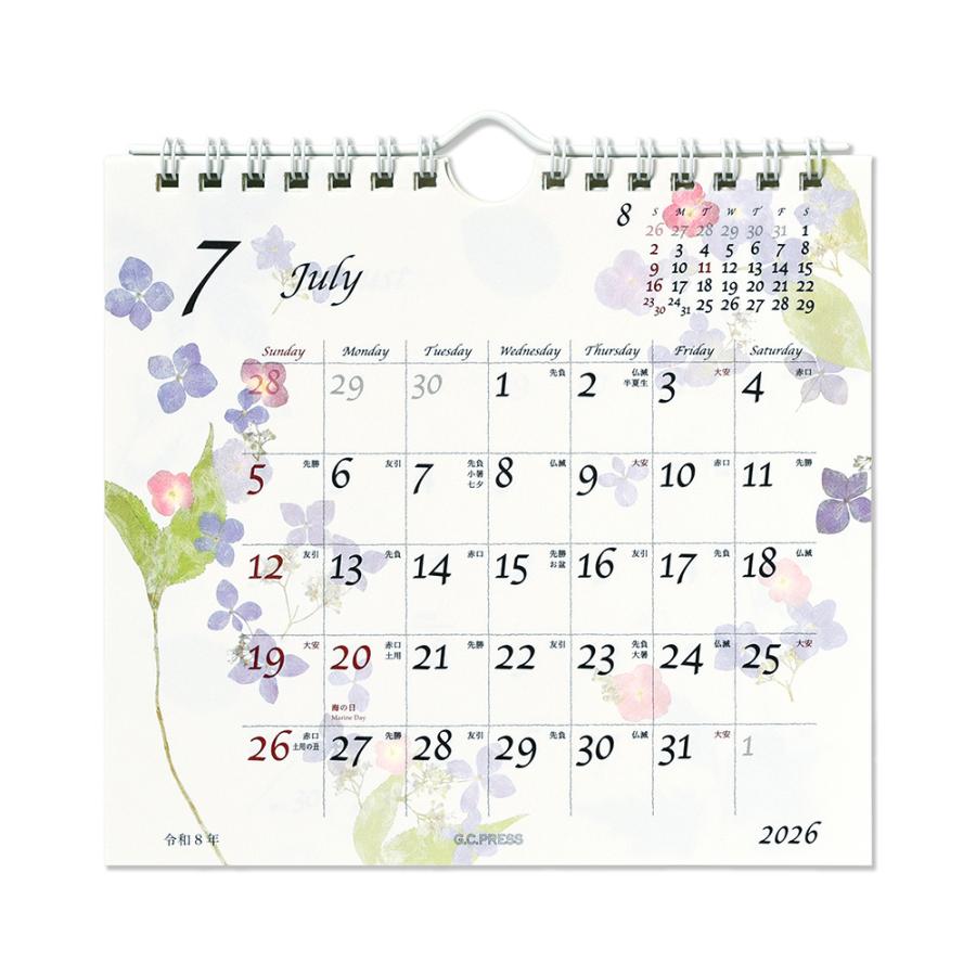 G.C.PRESS　2026カレンダー　ピュアナチュラル　卓上・壁掛　803-64｜押し花 草花 木の葉 西暦 和暦 六曜 二十四節気 雑節 |  | 07