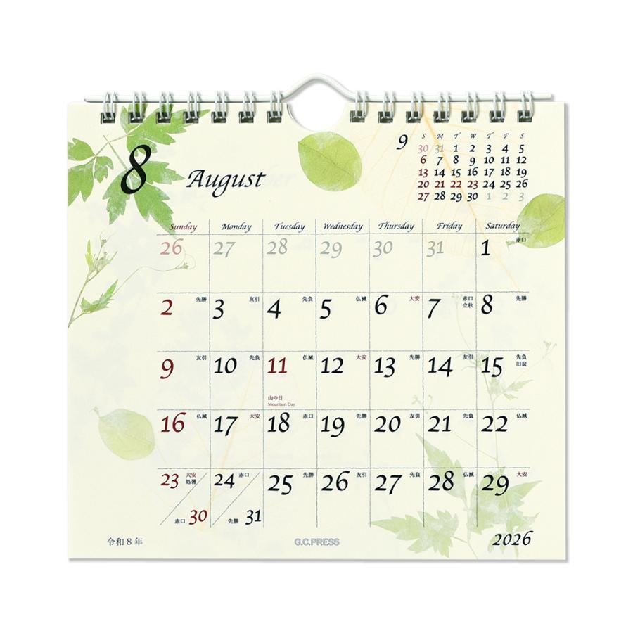 G.C.PRESS　2026カレンダー　ピュアナチュラル　卓上・壁掛　803-64｜押し花 草花 木の葉 西暦 和暦 六曜 二十四節気 雑節 |  | 08