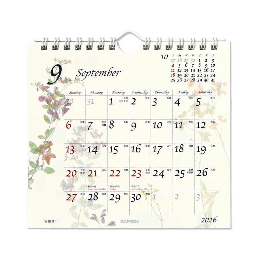 G.C.PRESS　2026カレンダー　ピュアナチュラル　卓上・壁掛　803-64｜押し花 草花 木の葉 西暦 和暦 六曜 二十四節気 雑節 |  | 09