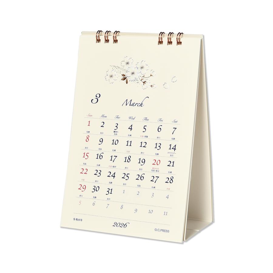 G.C.PRESS　2026カレンダー　ラッキーシンボル　卓上専用　803-67｜2025カレンダー 六曜 縁起物 猫 星 ハート 桜 花 |  | 03