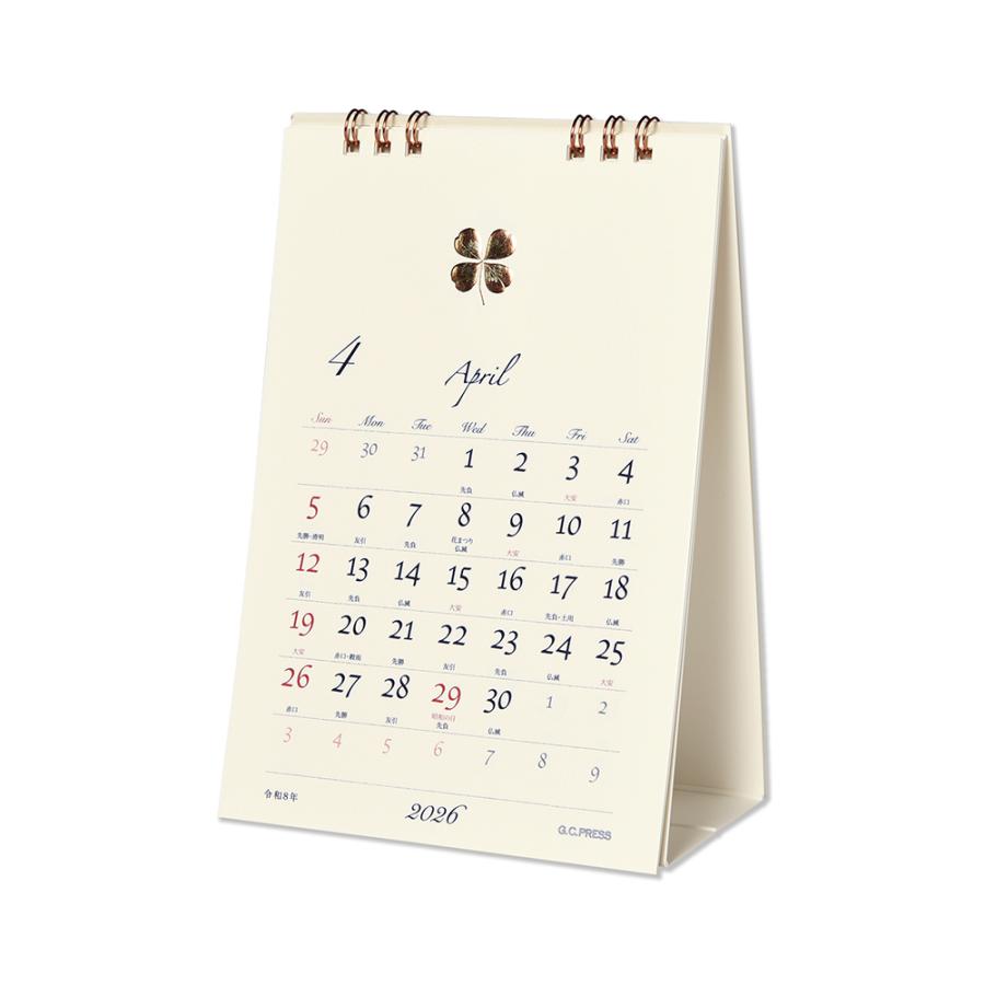 G.C.PRESS　2026カレンダー　ラッキーシンボル　卓上専用　803-67｜2025カレンダー 六曜 縁起物 猫 星 ハート 桜 花 |  | 04