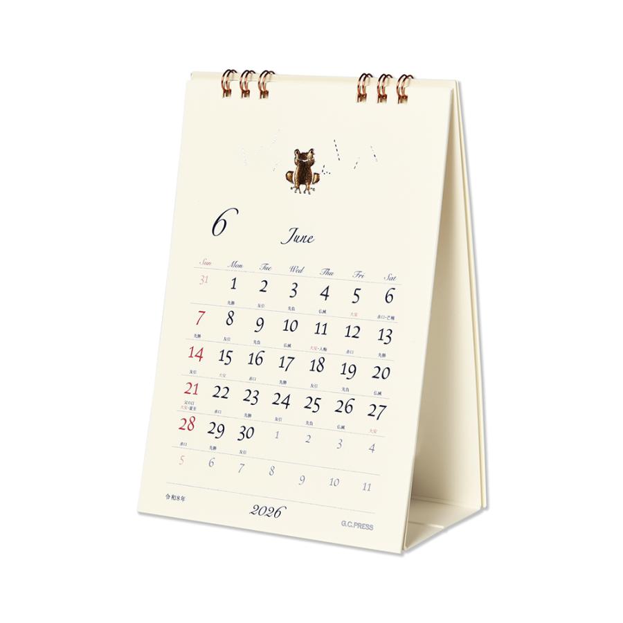 G.C.PRESS　2026カレンダー　ラッキーシンボル　卓上専用　803-67｜2025カレンダー 六曜 縁起物 猫 星 ハート 桜 花 |  | 06